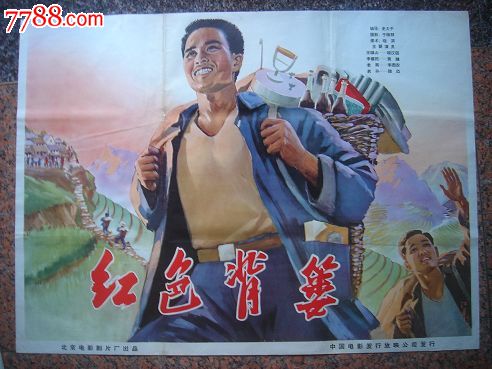 日本兵库教育大学文凭毕业证样本资料