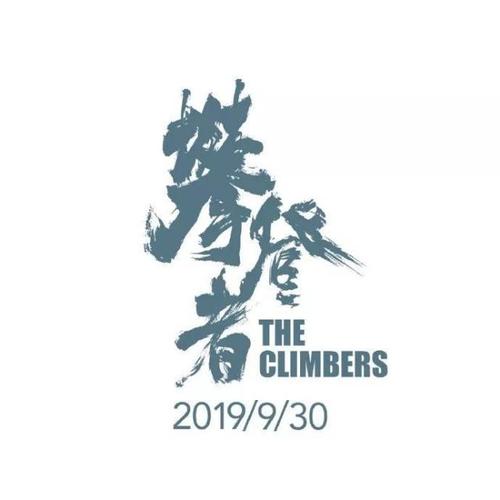 农村集体土地怎么办理不动产权证